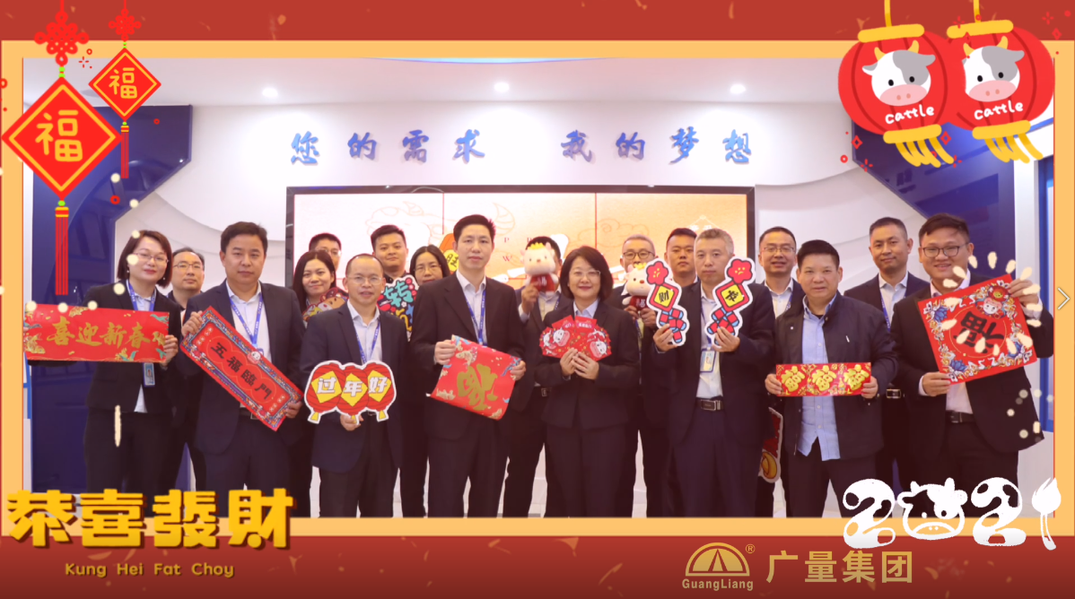 文末有惊喜｜EMC易倍人花式贺年视频来啦！