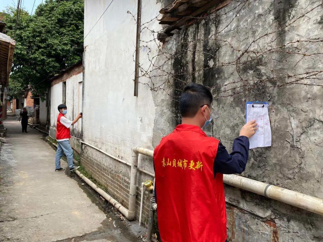 常平袁山贝项目纪实丨奔涌吧，，，EMC易倍“后浪”！