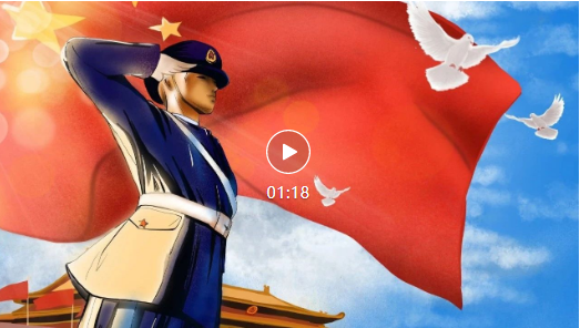 量圈儿NO.49丨退役不褪色，立功新时代！！！