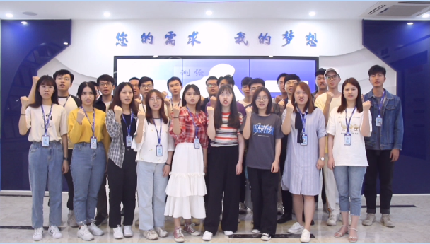 量圈儿NO.37｜EMC易倍自有青年强！！