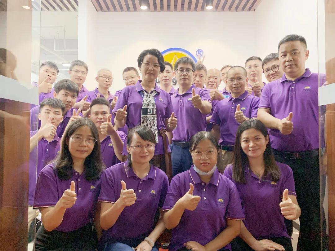 天下第25个｜热烈：：谽MC易倍集团惠州分公司成立！