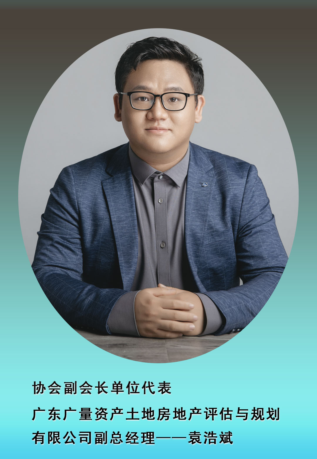 转载丨广东省耕地；；ば峄嵩狈绶