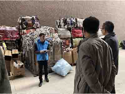 污染源普查项目