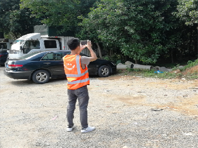 第三次天下领土视察项目