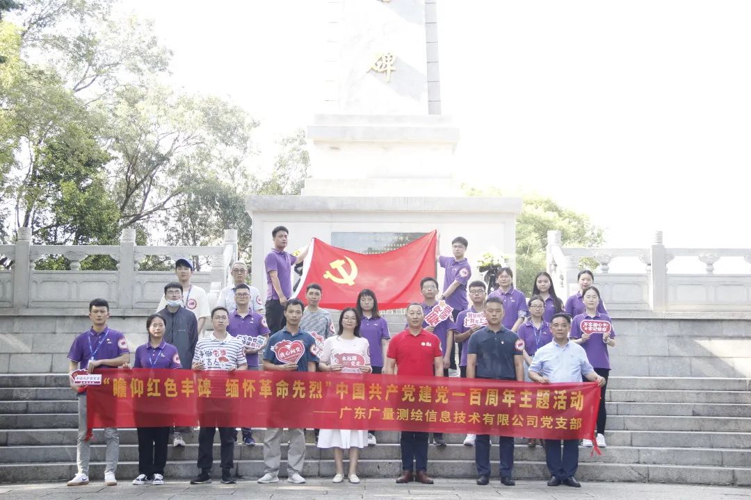 EMC易倍12周年征文丨优异奖《喜迎二十大，未来无限极》