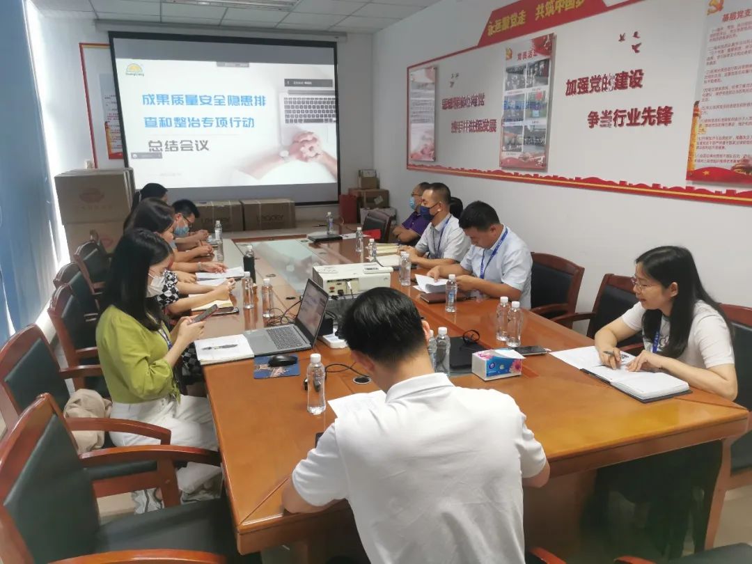 EMC易倍12周年征文丨三等奖《喜迎二十大，EMC易倍以现实验动谱写高质量开展新篇章》