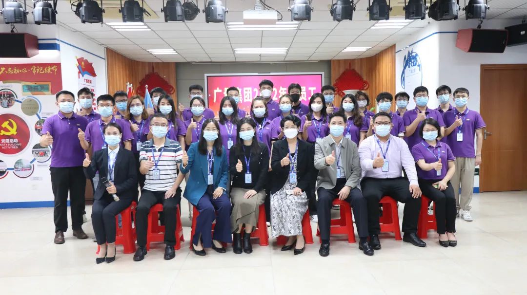 凝“新”聚力，未来可期！！！