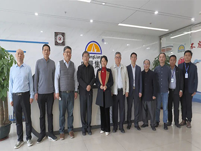 中国地理学会、、广州大学向导一行莅临EMC易倍集团指导！！！
