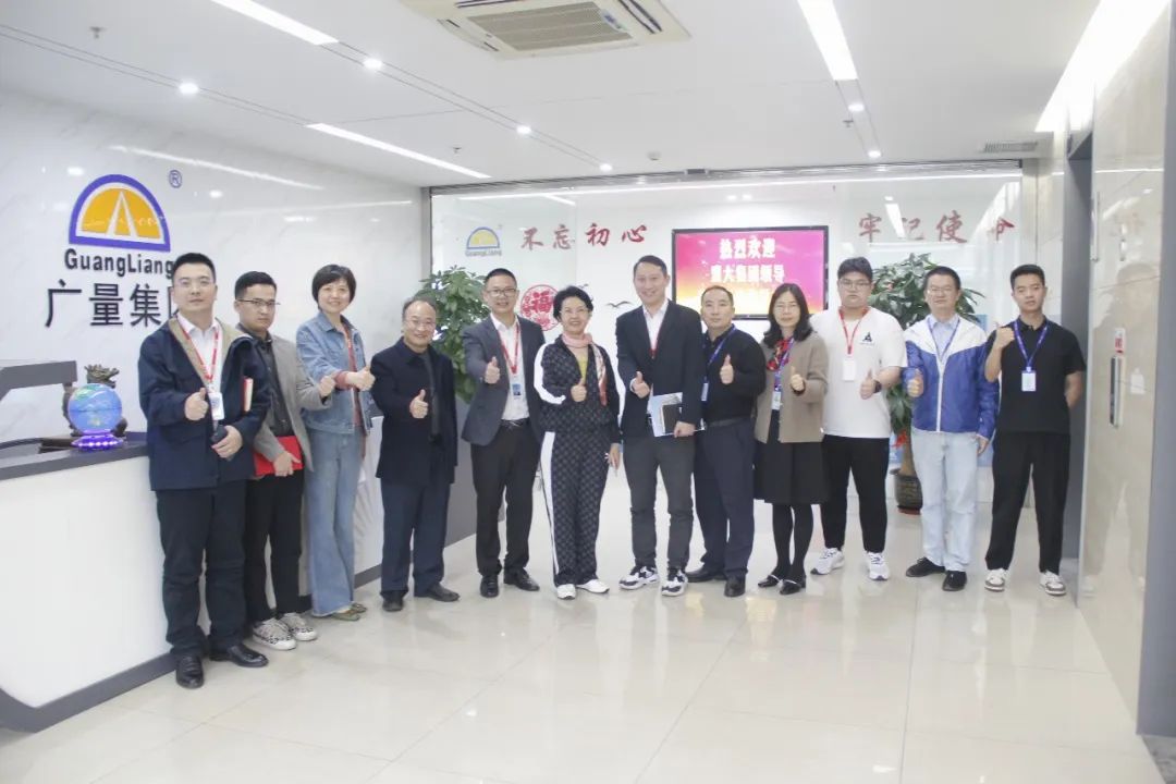 盟大集团莅临EMC易倍集团旅行交流