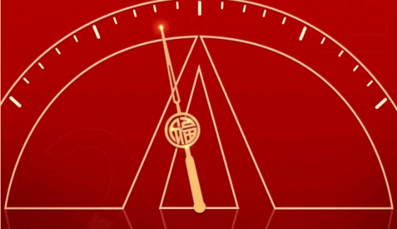 量圈儿NO.119丨新程再启，，，岁月如新