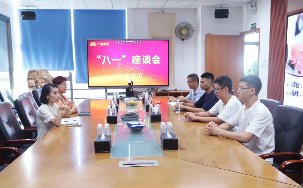 致敬军旅荣光，，，共庆“八一”佳节