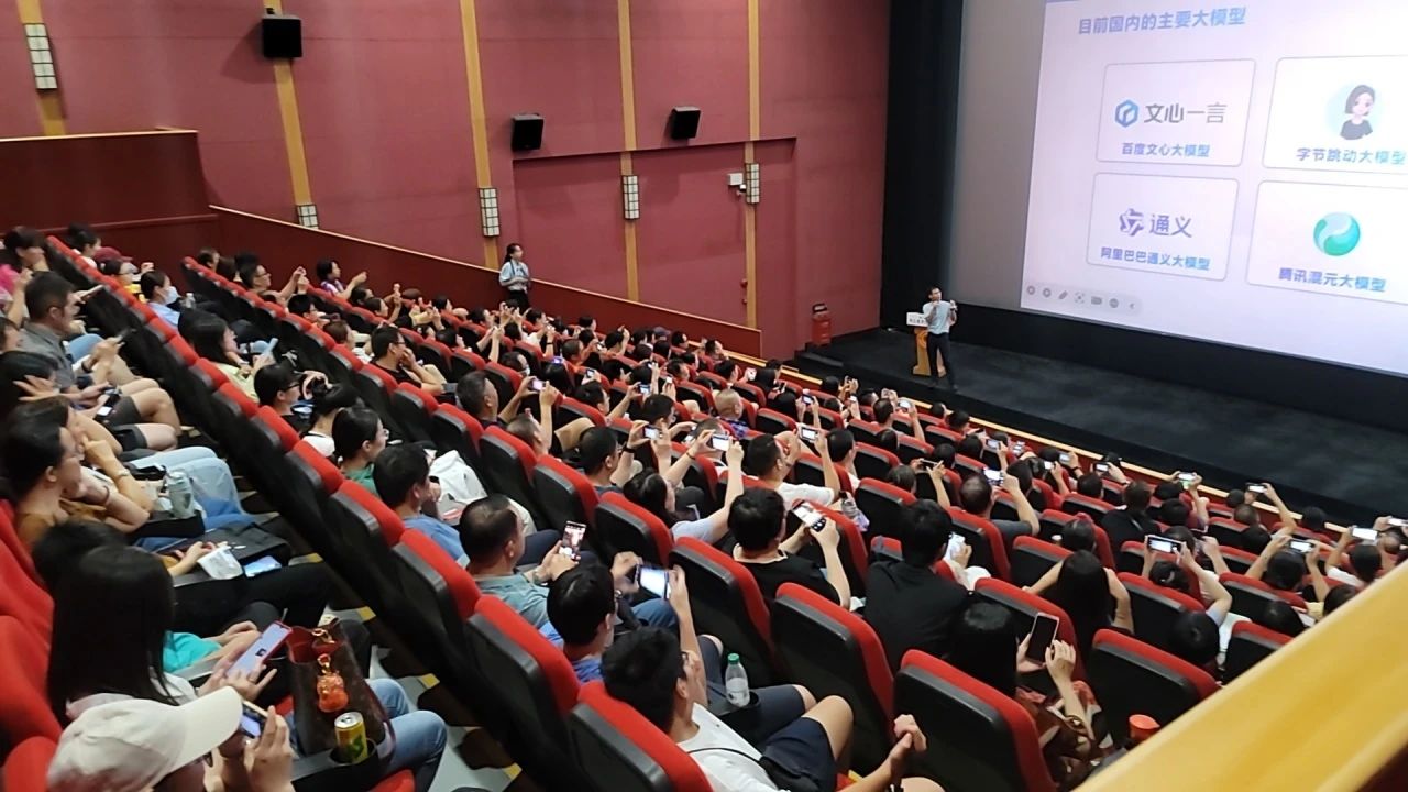 智启未来，，，AI赋能