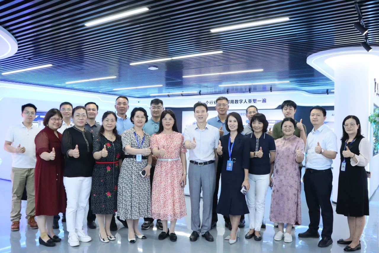 EMC易倍集团丨清远市政协考察组莅临考察