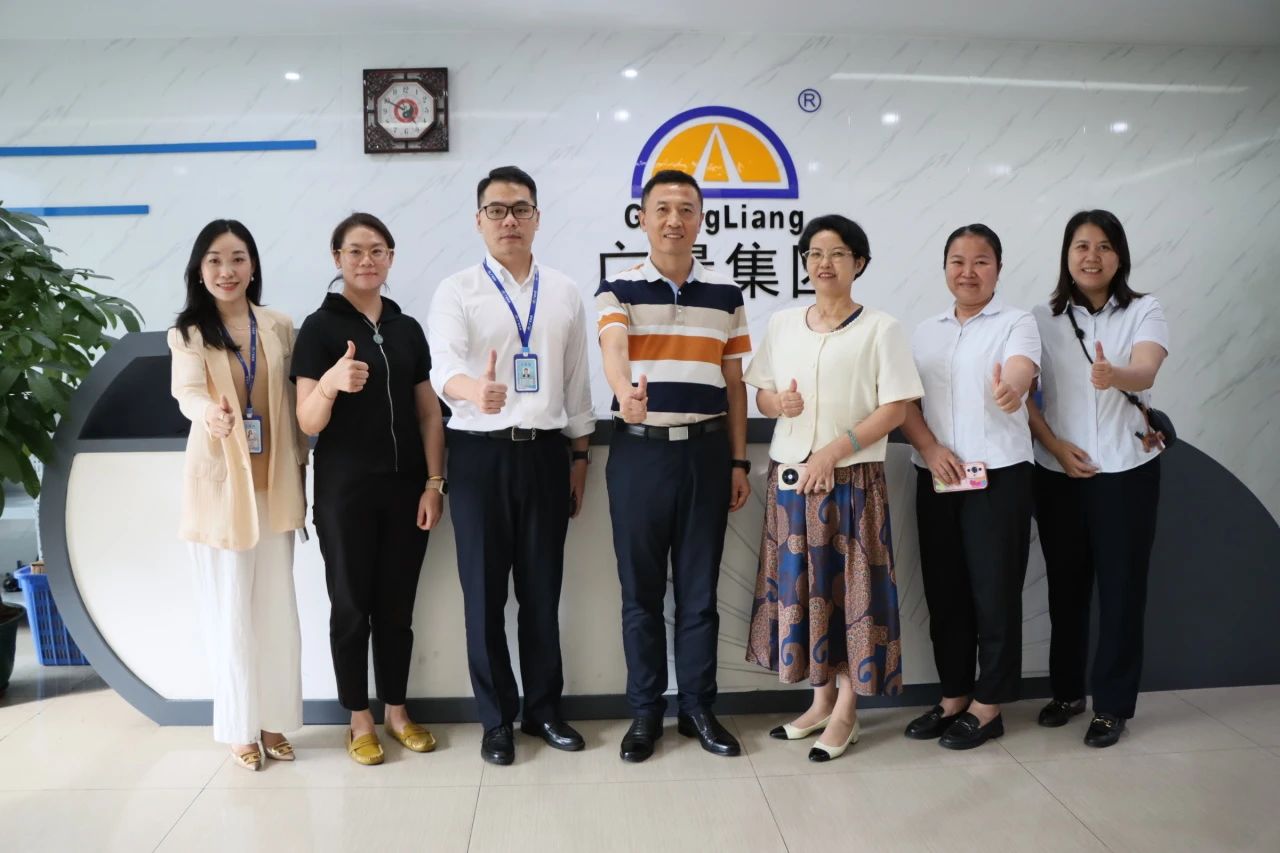 EMC易倍集团丨广州南沙横沥镇向导莅临EMC易倍集团，，，共商AI赋能政务服务落地