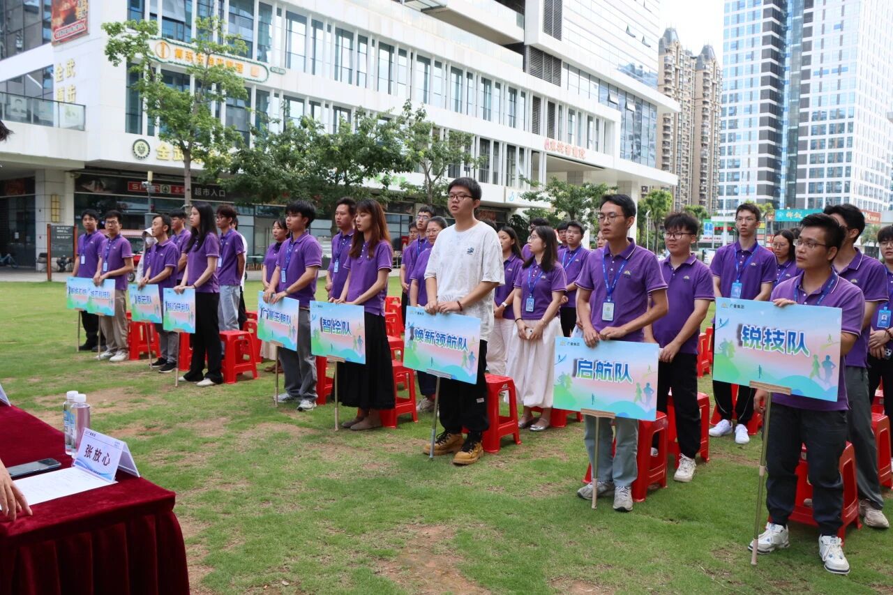 EMC易倍集团丨“勘探妄想杯”营业手艺大赛圆满收官！！！