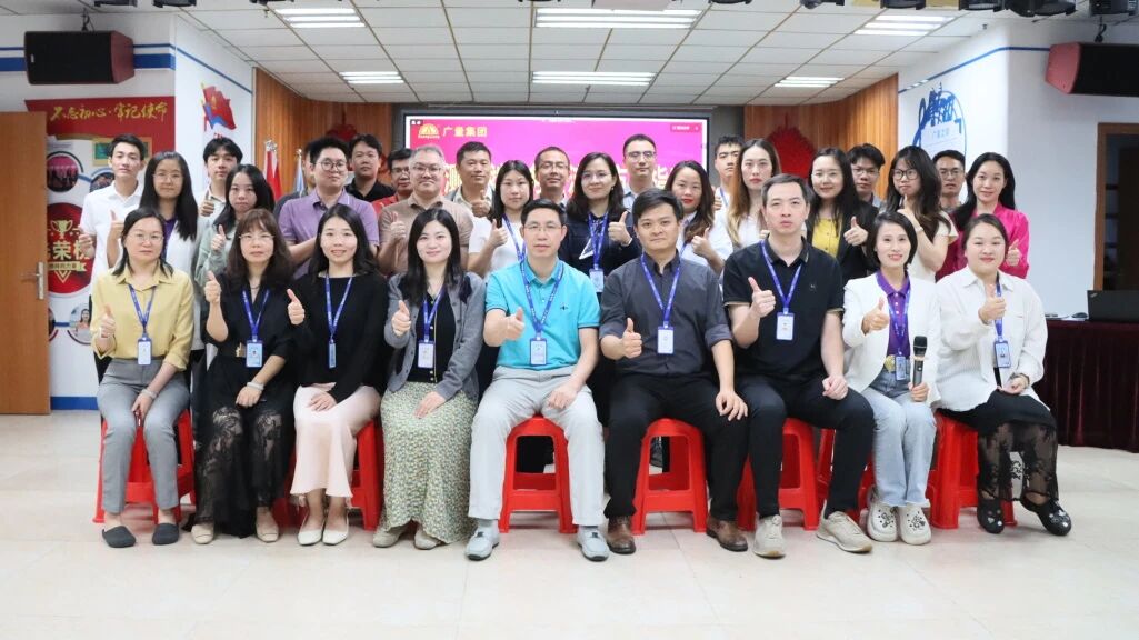 EMC易倍商学院｜勘探妄想服务全流程培训，聚力服务再升级