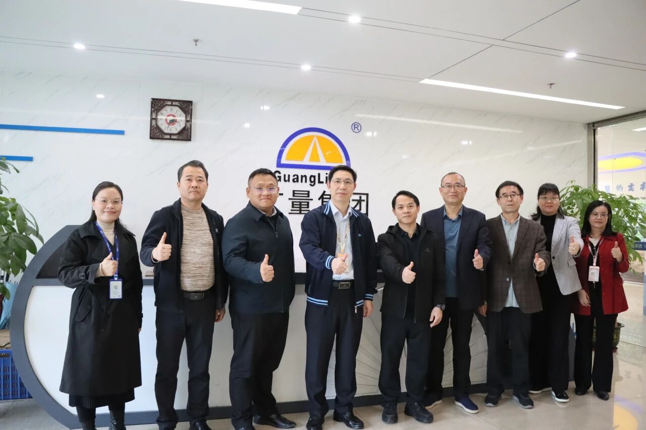 EMC易倍商学院丨EMC易倍 x 东莞城市学院：：：战略相助共育未来英才