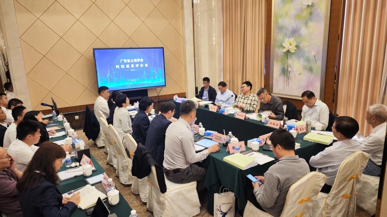 喜报丨EMC易倍集团牵头完成的科技应用效果获行业权威专家高度评价，，硬核手艺赋能村镇综合智治