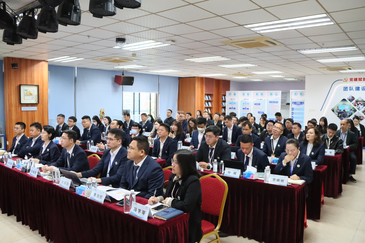 走过这一年，，我们更有底气向前丨EMC易倍集团 2025 年终总结大会