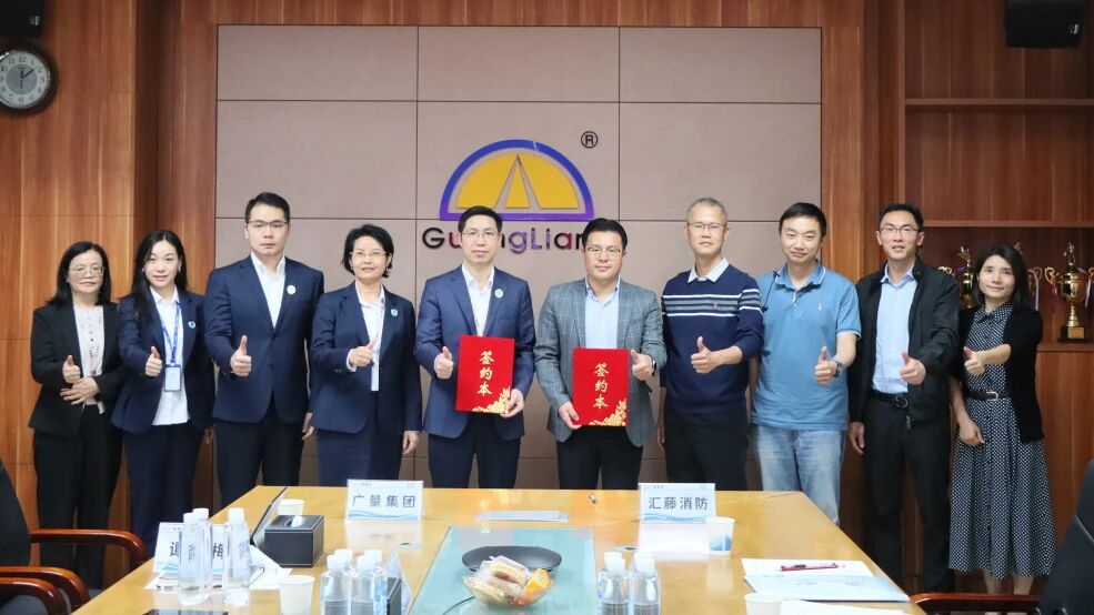 EMC易倍集团 x 汇藤消防丨跨界赋能深耕“AI+地理+消防”应用场景