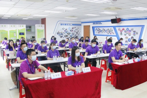 EMC易倍集团“城市更新前期事情项目司理培训班”开讲