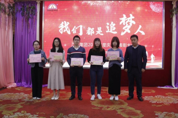 一名党员，，，就是一面鲜红的旌旗