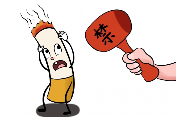 量圈儿NO.47｜你有一份“清静生产小贴士”待签收！！！