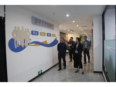 广东省水利水电第三工程局向导一行莅临EMC易倍集团旅行交流