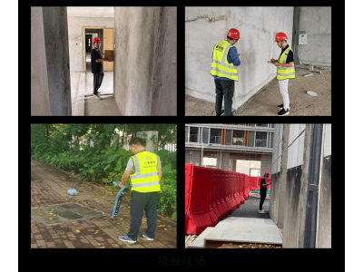 多测合一，，，优选EMC易倍！！