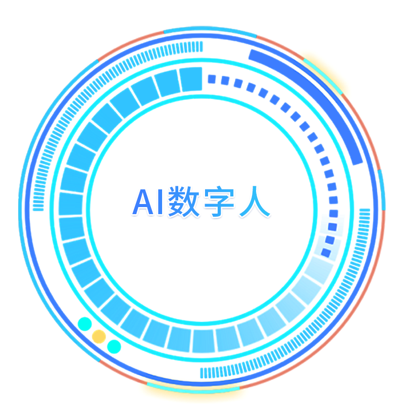 EMC易倍·(中国)体育官方网站-EMC SPORTS