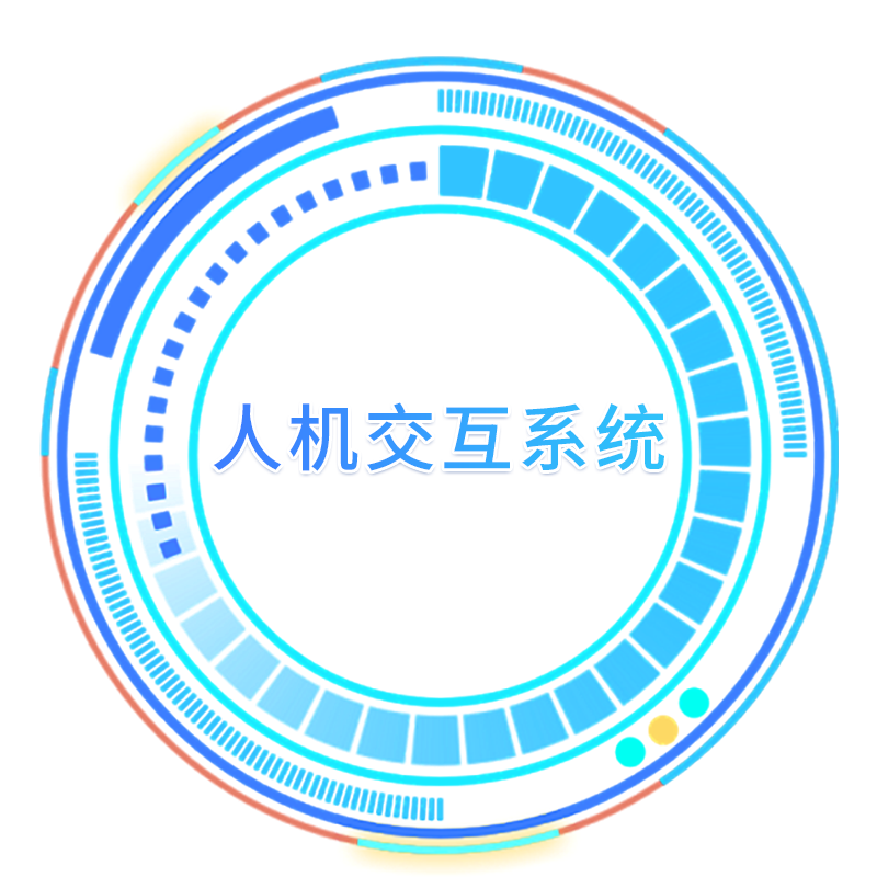 EMC易倍·(中国)体育官方网站-EMC SPORTS