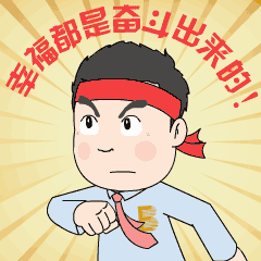 EMC易倍控股集团_20210430_092312 (1).gif