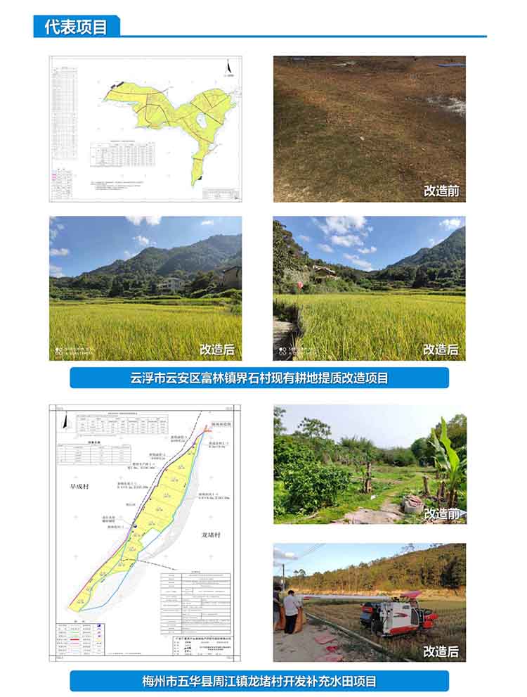 EMC易倍·(中国)体育官方网站-EMC SPORTS