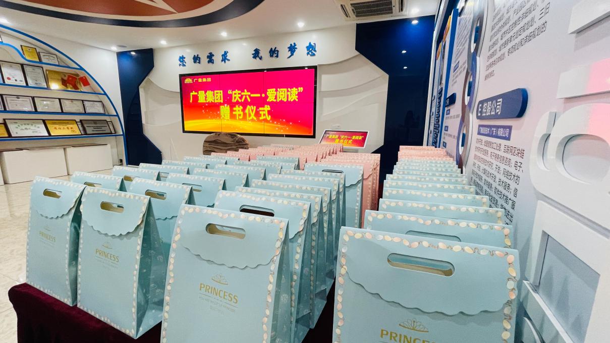 EMC易倍·(中国)体育官方网站-EMC SPORTS