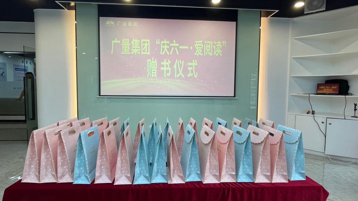 EMC易倍·(中国)体育官方网站-EMC SPORTS