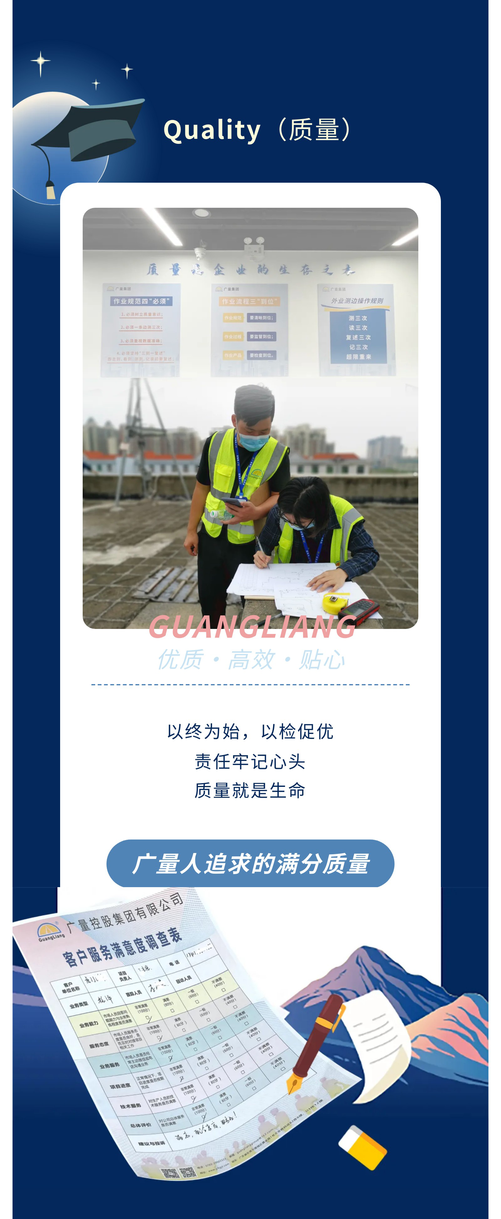 EMC易倍·(中国)体育官方网站-EMC SPORTS