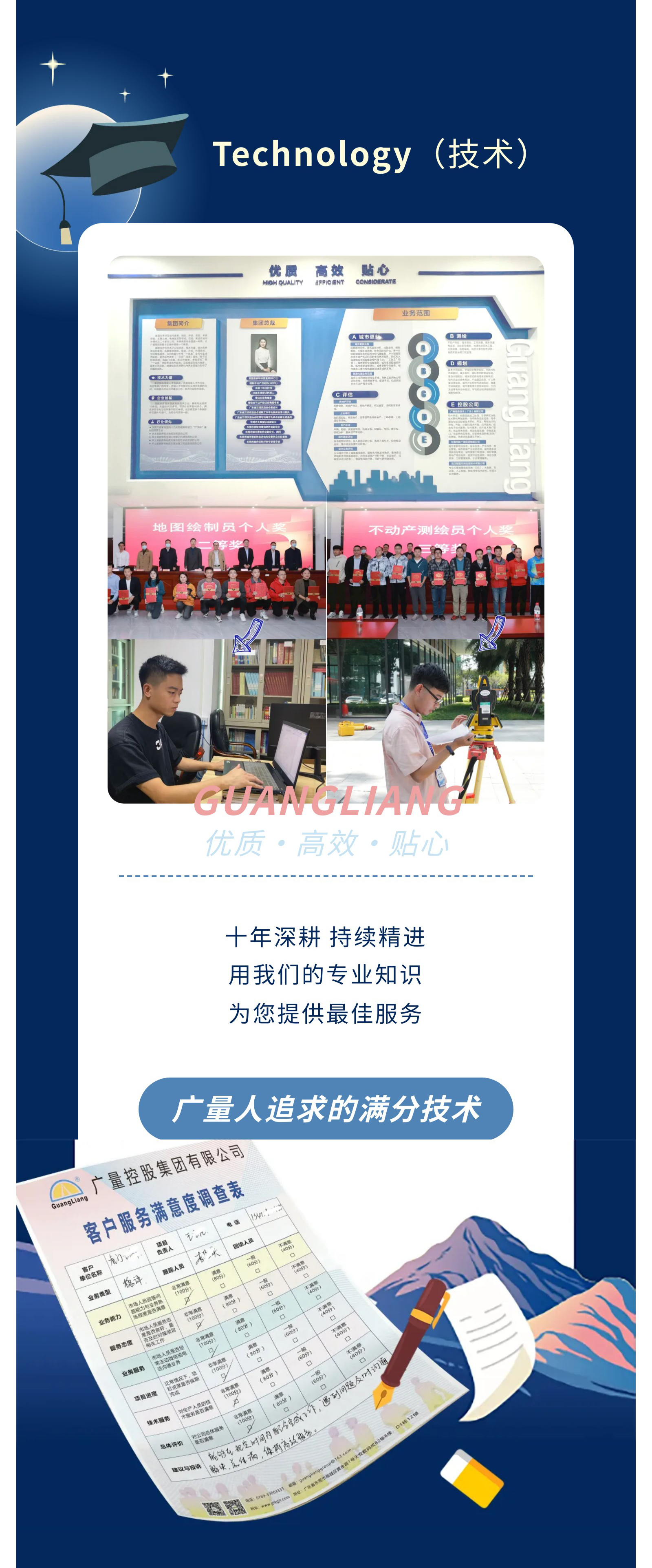 EMC易倍·(中国)体育官方网站-EMC SPORTS